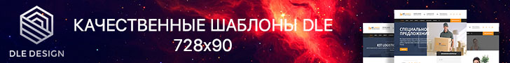 Banner Image Placeholder