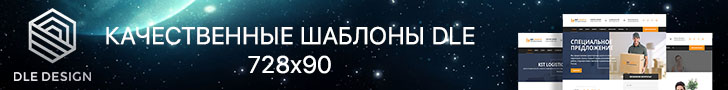 Banner Image Placeholder