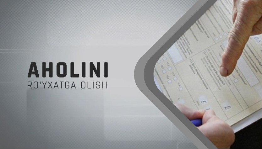 Aholini ro‘yxatga olishning davriy jihatlari